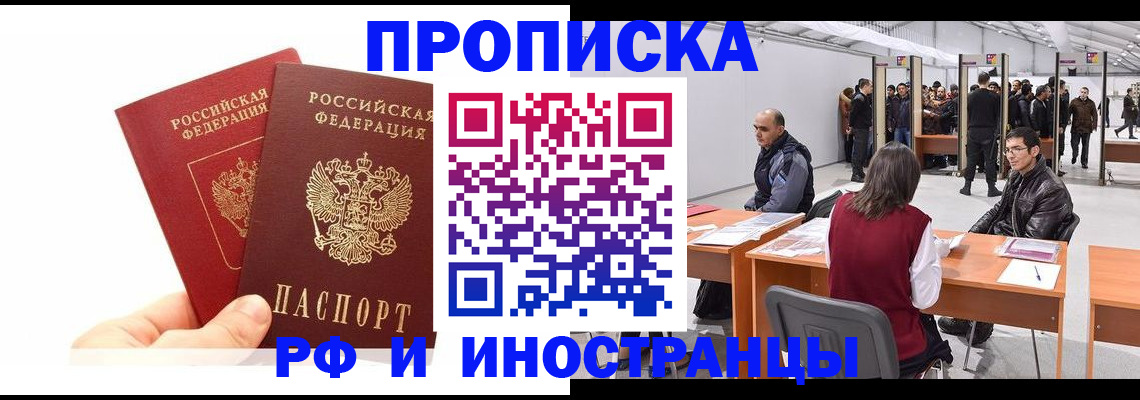 форма 3 в Заречном